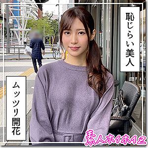 エロ 素人 サイト|総合日間ランキング .